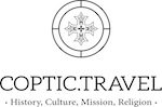 ✙ Coptic.Travel ✙